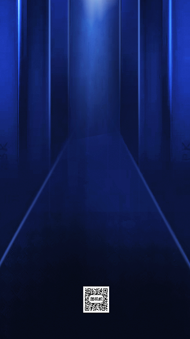 年终盛典邀请函蓝色科技风手机海报背景