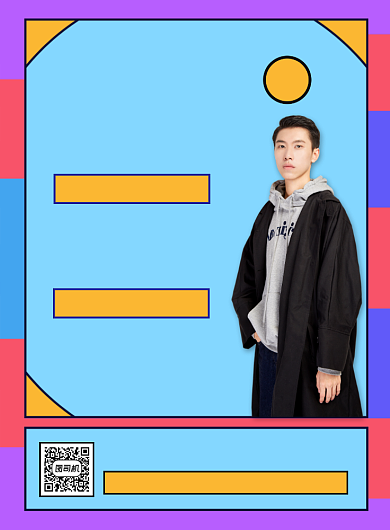 秋季上新男装促销宣传海报背景