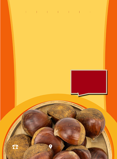 美味板栗零食宣传促销印刷海报背景