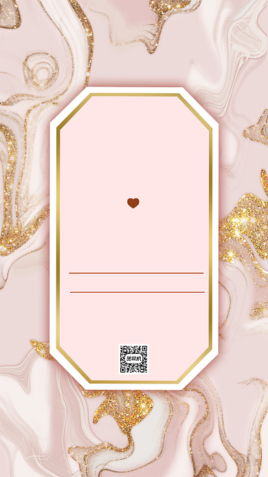 婚礼邀请函请柬手机海报背景