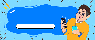 拼手速抢神券蓝色创意搞笑首图背景