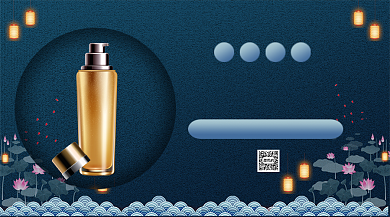 国货之光手机横版海报背景