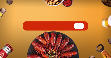 啤酒节小龙虾双十二美味食品促销海报背景