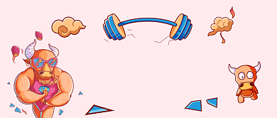 健身减肥指南手绘卡通公众号首图背景