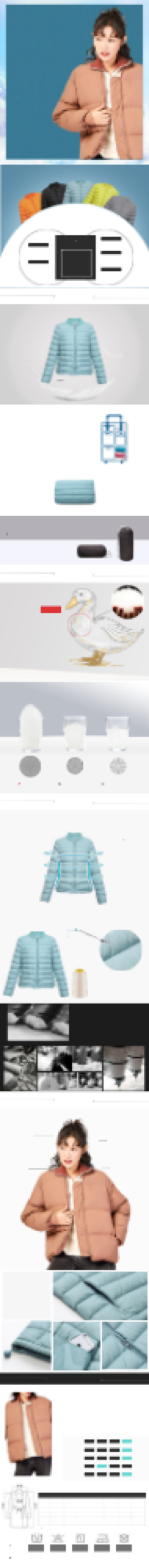 轻薄保暖羽绒服女装详情页背景