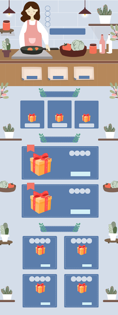 天猫健康日美食小清新手绘首页背景