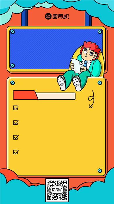 课程报名创意手绘手机海报背景