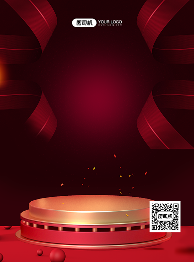 会员招募大气红色宣传单背景