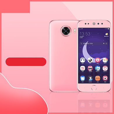 粉色七夕情人节3C数码手机电商主图背景