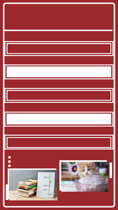 红色简约2021心愿单文章配图背景