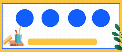 考研计划学习公众号封面背景