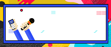 孟菲斯今日热点新闻公众号首图背景