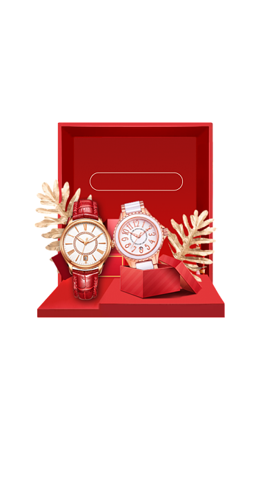 双十二手表腕表促销弹窗背景