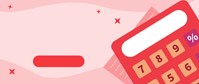 2020年底结算卡通公众号首图背景