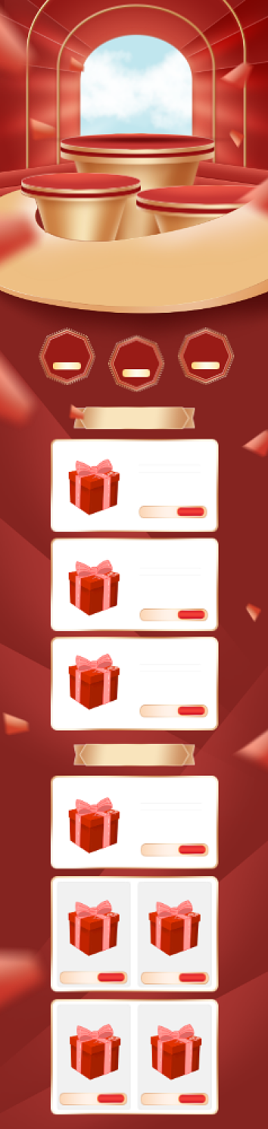 双旦礼遇季红色高端c4d金属食品首页背景