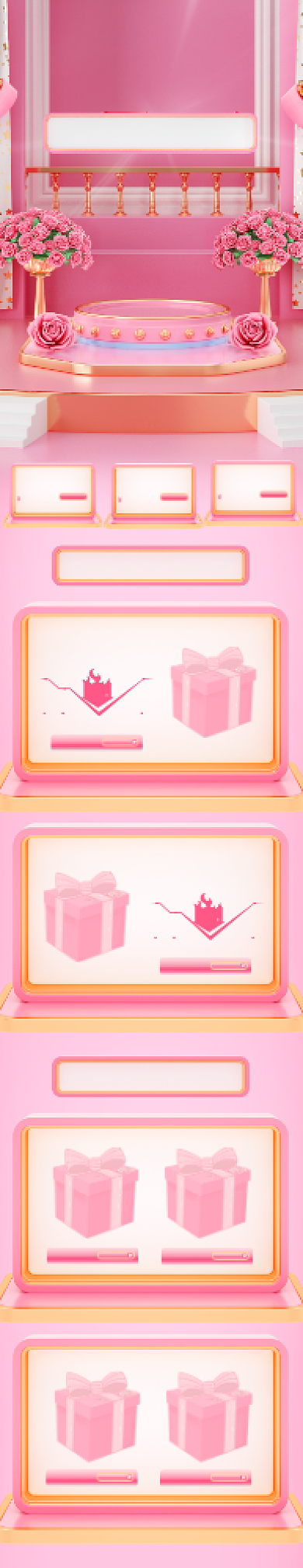 粉色c4d七夕情人节大促电商首页背景