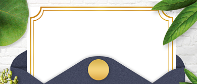 毕业季谢师宴火热预定公众号首图背景