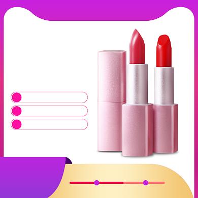 双11美妆化妆品美容紫色黄色主图背景