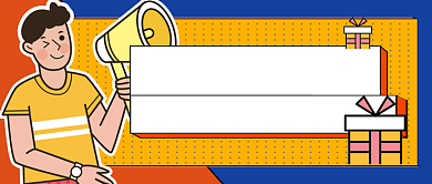 双十一购物清单黄色卡通公众号首图背景