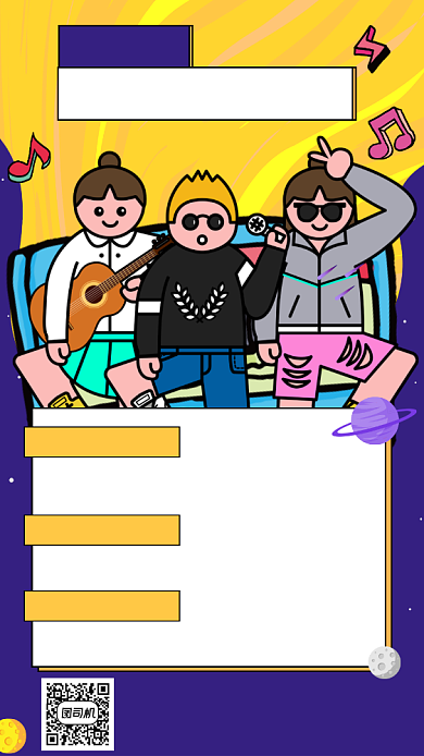 校园音乐节卡通手机海报背景