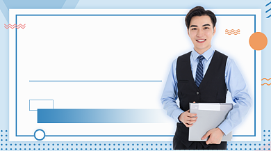 求职面试技巧蓝色简约课程封面背景