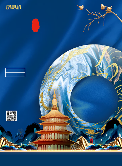 旅游中国风鎏金杭州雷峰塔宣传海报背景