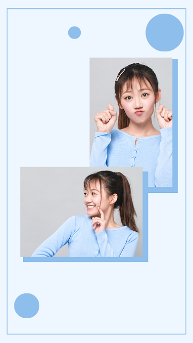 蓝色简约情感往后余生文章配图背景