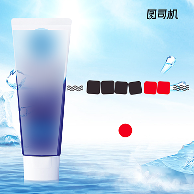 清爽牙膏洁牙主图直通车背景