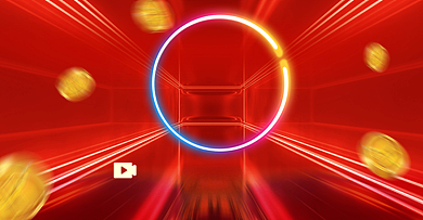 红色双十一直播夜海报背景