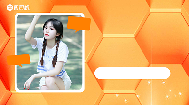 直播种草简约清新手机横图背景