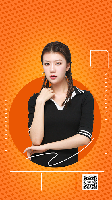 橙色系秋款女装上市营销手机海报背景