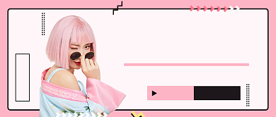 粉色美妆导师护肤产品直播公众号封面背景