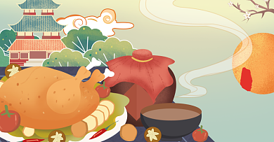 手绘卡通风味美食米酒烤鸡海报背景