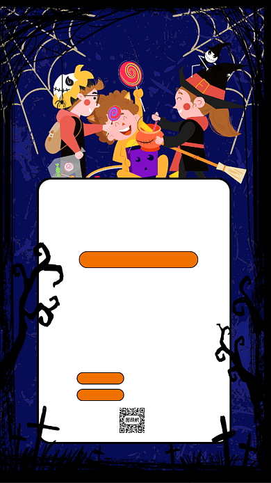 万圣节化妆舞会卡通插画手机海报背景