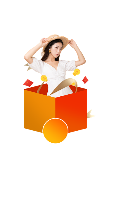 直播福利百万红包活动弹窗背景