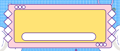 文章引导阅读卡通手绘新媒体首图背景