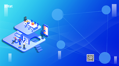 科技大数据手机横版海报背景