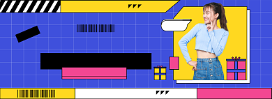 双十一淘宝电商banner图背景