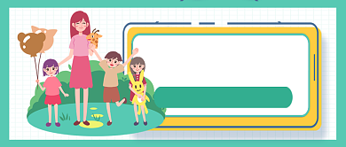 儿童早教雷区讲解卡通公众号首图背景