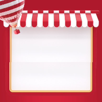 限时特惠大气简约公众号次图背景