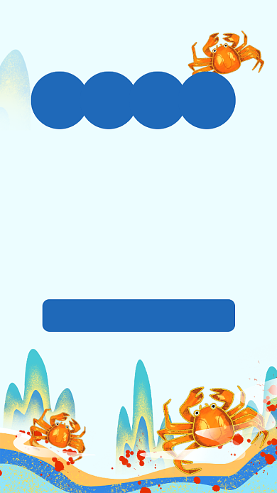 蓝色卡通秋季美食螃蟹促销文章配图背景