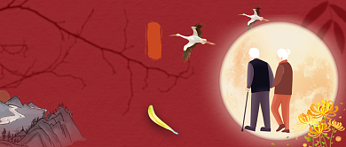 中国风大气重阳节公众号首图背景