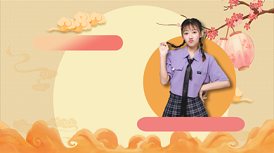 国潮种草清新手机横图背景