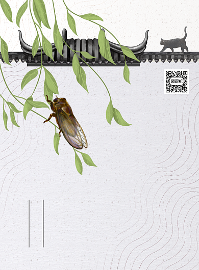 古风夏天大暑情趣节气海报背景