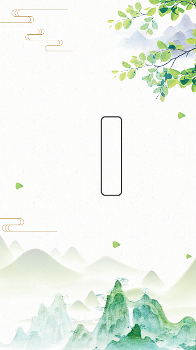 创意时尚插画讲师团队聊天背景图背景