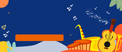 蓝色卡通手绘音乐培训班报名公众号首图背景