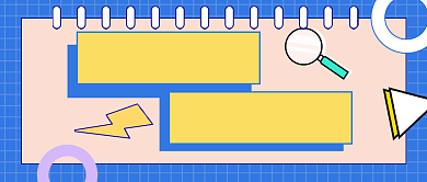 新媒体必备网站科普公众号首图背景