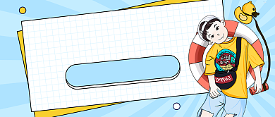 夏季高温中暑措施公众号首图背景