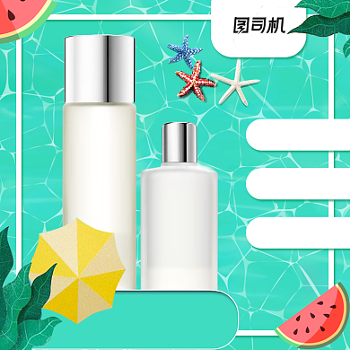 夏凉节夏日狂暑季护肤品电商主图背景