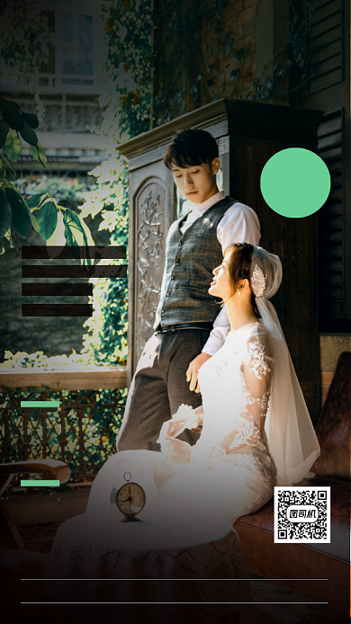 婚纱旅拍时尚简约手机海报背景